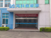 ?？菩履茉? title=